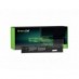 Green Cell Batteria FP06 FP06XL 708457-001 708458-001 per HP ProBook 440 G1 445 G1 450 G1 455 G1 470 G1 470 G2 - OUTLET