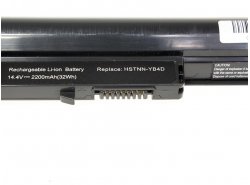 Batteria 2200 mAh