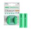 2x Batterie Ricaricabili AA R6 2600mAh Ni-MH Pile Green Cell